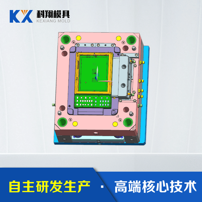 mini示波器-麵殼麻豆黄色视频在线观看